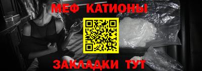 ECSTASY Нарткала