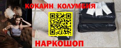 jwh Наро-Фоминск