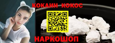 ECSTASY Нарткала