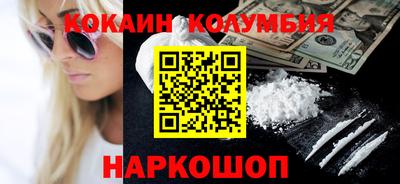 ECSTASY Нарткала