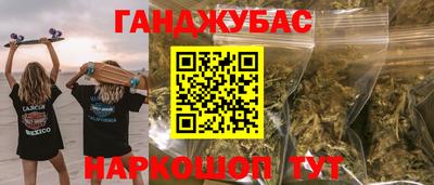 jwh Наро-Фоминск