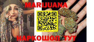 jwh Наро-Фоминск