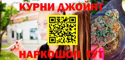 первитин Новодвинск