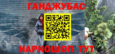 ECSTASY Нарткала