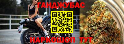 jwh Наро-Фоминск