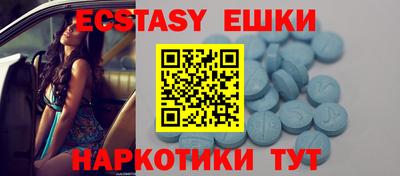 jwh Наро-Фоминск
