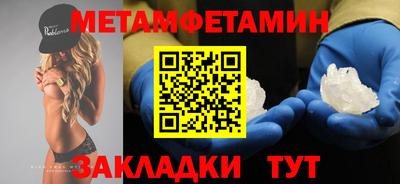 ECSTASY Нарткала