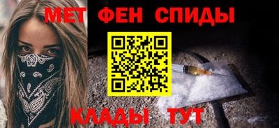 jwh Наро-Фоминск