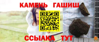jwh Наро-Фоминск