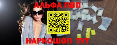 ECSTASY Нарткала