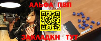 ECSTASY Нарткала