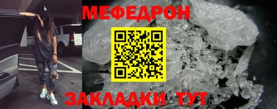 ECSTASY Нарткала