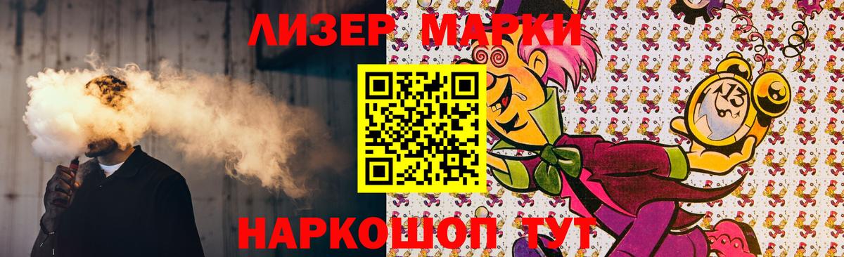 Тара  ЛСД экстази ecstasy  LSD-25 экстази ecstasy  Вход с VPN 