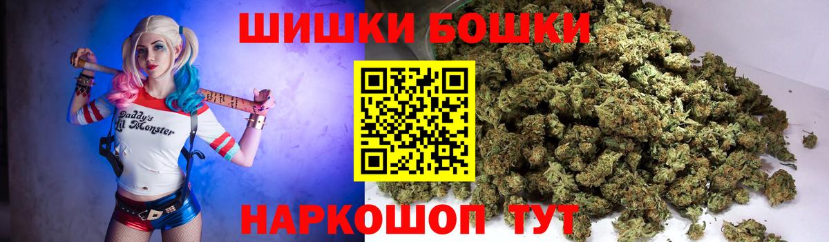 Каннабис ГИДРОПОН  Канабис конопля  Тара  Каннабис White Widow  Вход с VPN 